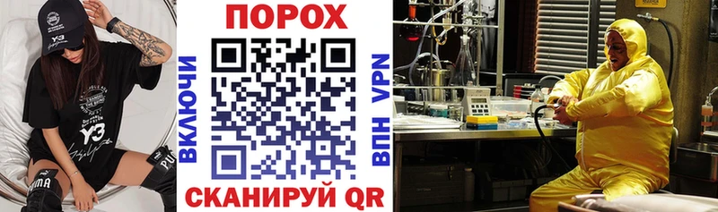 АМФЕТАМИН Premium  Купить  Котельнич 