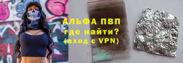 дистиллят марихуана Липки