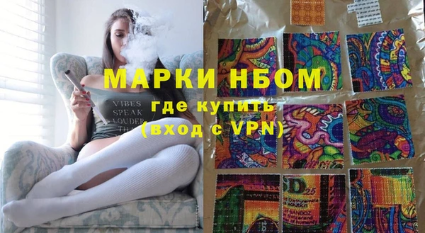 скорость Лагань