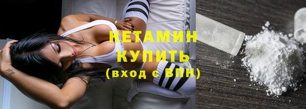 скорость Лагань