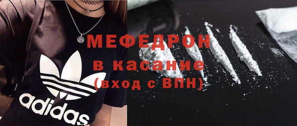 кокаин колумбия Лиски