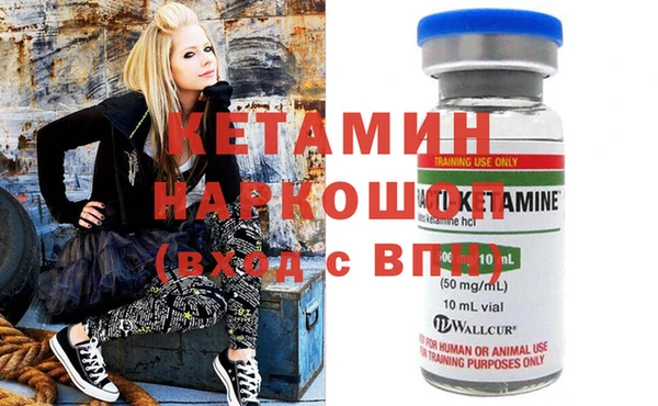 прущая мука Лабытнанги