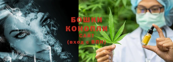 кокаин колумбия Лиски
