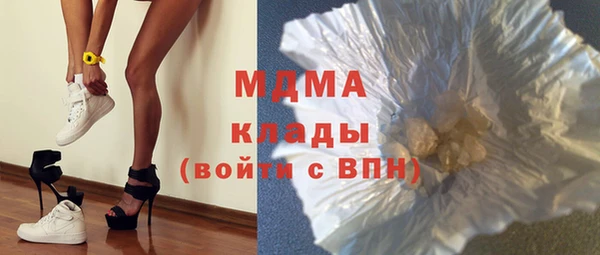MESCALINE Лихославль