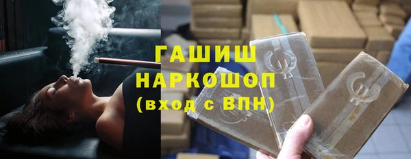 прущая мука Лабытнанги