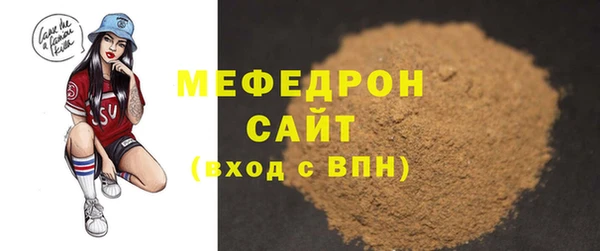 ECSTASY Ладушкин