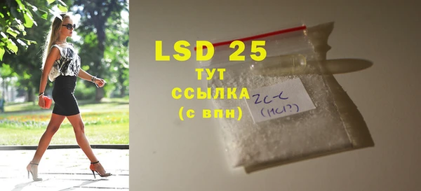 прущая мука Лабытнанги