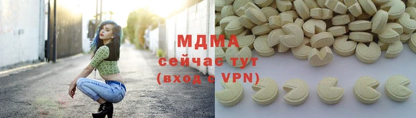 скорость Лагань