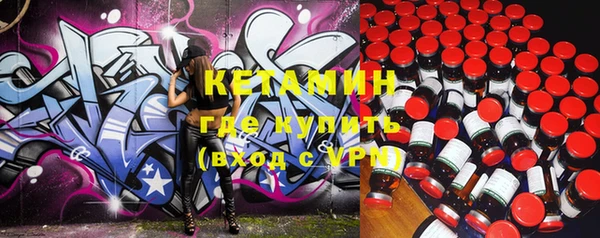 ECSTASY Ладушкин