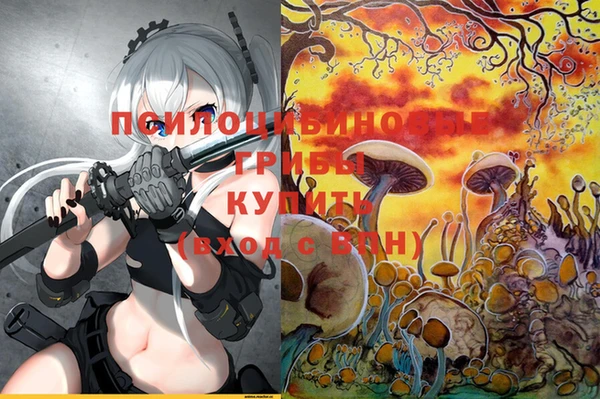 дистиллят марихуана Липки
