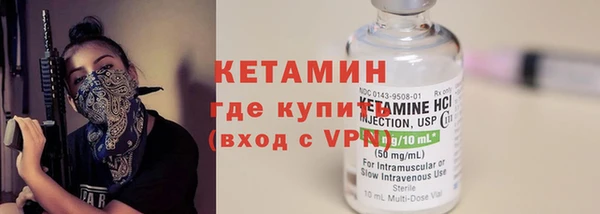 ECSTASY Ладушкин