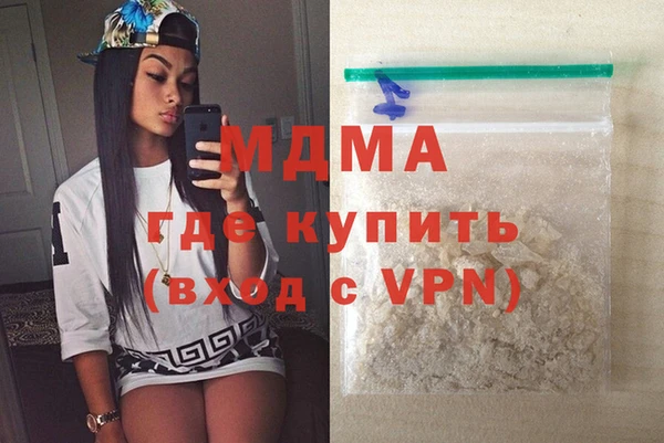 прущая мука Лабытнанги