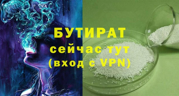 кокаин колумбия Лиски