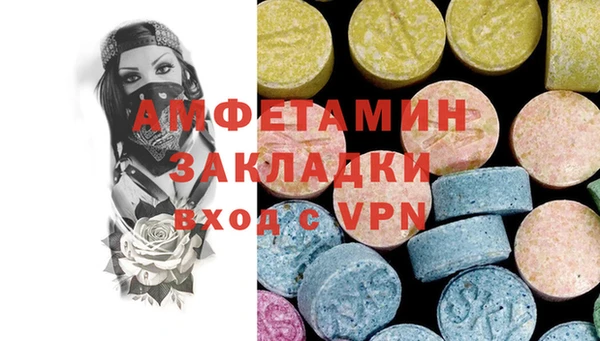 кокаин колумбия Лиски