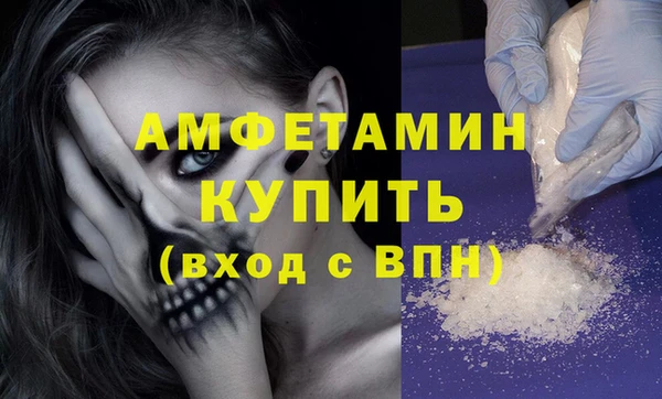 скорость Лагань