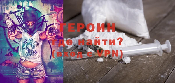 ECSTASY Ладушкин