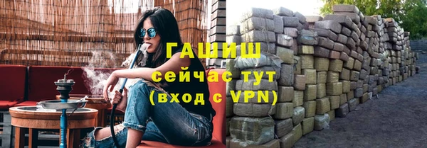 кокаин колумбия Лиски