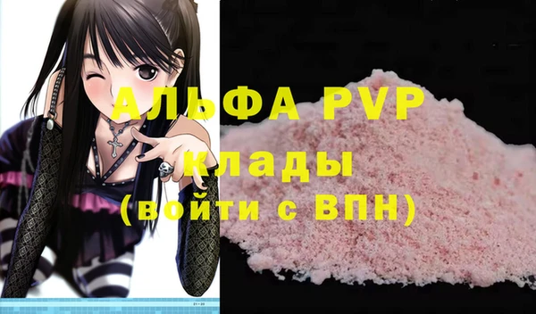 скорость Лагань