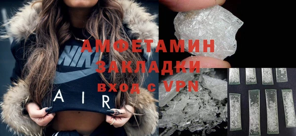 кокаин колумбия Лиски
