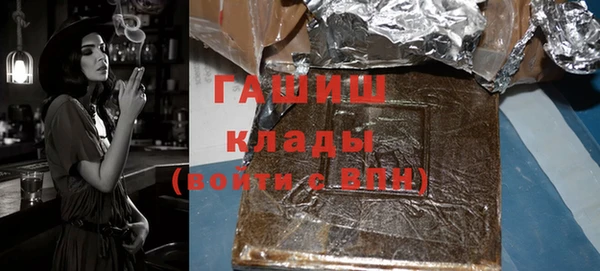 прущая мука Лабытнанги