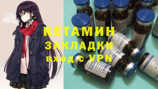 кокаин колумбия Лиски