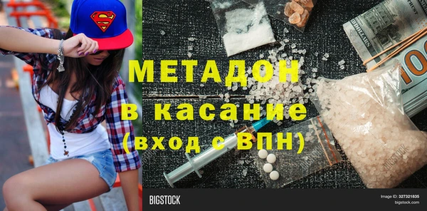 ECSTASY Ладушкин