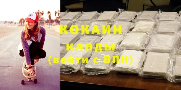 MESCALINE Лихославль