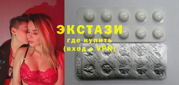 кокаин колумбия Лиски