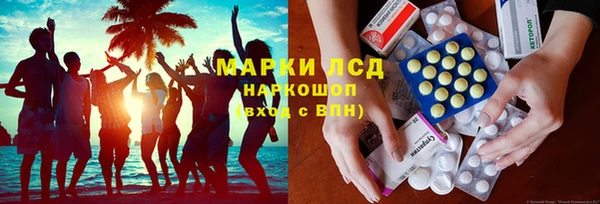 прущая мука Лабытнанги