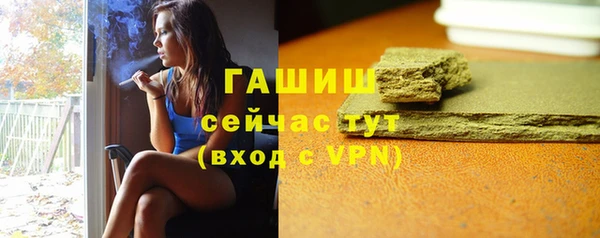 дистиллят марихуана Липки