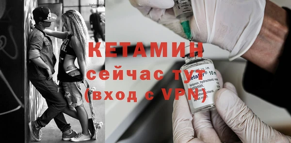 дистиллят марихуана Липки